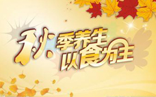 拔火罐可以喝酒不 拔火罐可以喝冷飲嗎