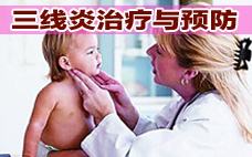阿莫西林會(huì)影響月經(jīng)嗎？阿莫西林跟月經(jīng)無(wú)關(guān)聯(lián)