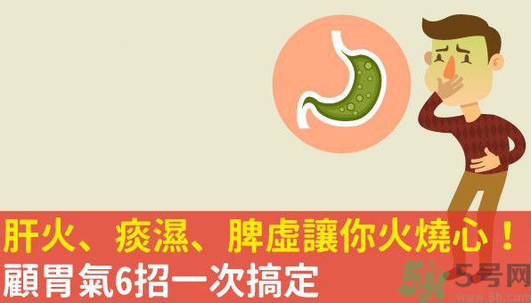 吃完飯就想吐是怎么回事？吃東西想吐是什么原因？