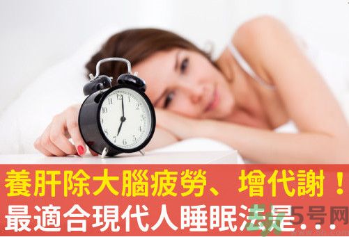 不同時間段睡覺好不好？分段睡覺好嗎？
