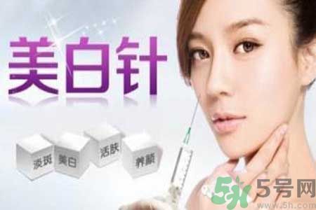 美白針真的有效嗎？美白針的危害有哪些？