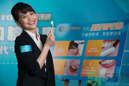 怎樣清潔牙齒效果好？清潔牙齒的好方法