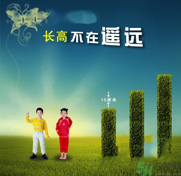 很多人都想長高一點(diǎn)，確長不高，只是想想而已，永遠(yuǎn)不行動。很多人都嫌棄自己長得太矮了，卻沒有什么補(bǔ)救措施。不要以為成年后就不能改變自己身高了。按著這個(gè)來，你會發(fā)現(xiàn)不一樣！