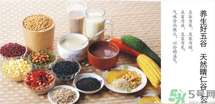 濕氣重的癥狀？怎么去除體內(nèi)的濕氣？