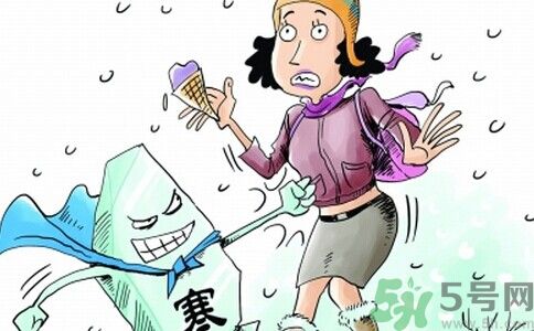 宮寒的癥狀有哪些？宮寒怎么調(diào)理？