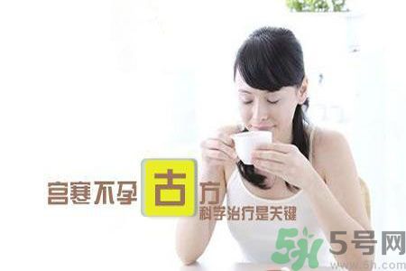 宮寒的癥狀有哪些？宮寒怎么調(diào)理？