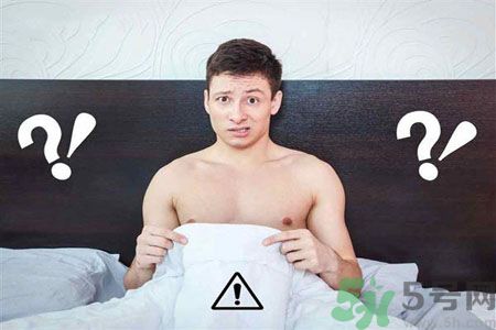 勃起功能障礙是什么意思？勃起功能障礙怎么治療？