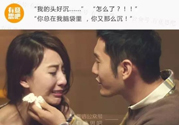 撩漢子是什么意思？撩漢技能有哪些？