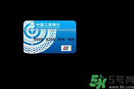 身份證丟了怎么辦？銀行卡丟了怎么辦？