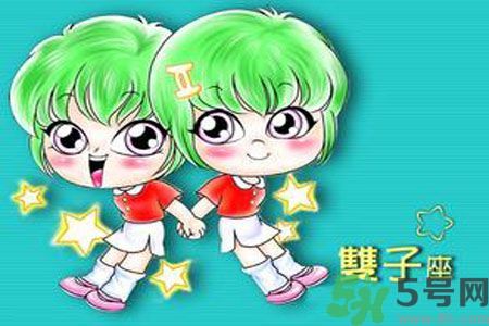 雙子座女生和什么星座最配？雙子座女生是什么性格？