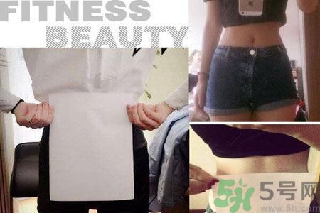 B5腰圍比A4腰圍更好？B5腰是什么意思？