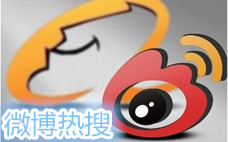 打假人回應(yīng)舉報(bào)女子賣(mài)熟肉三無(wú)產(chǎn)品 三無(wú)產(chǎn)品一般是罰款多少錢(qián)啊