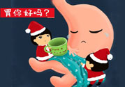 胃不好能喝酸奶嗎？胃不好吃什么養(yǎng)胃？