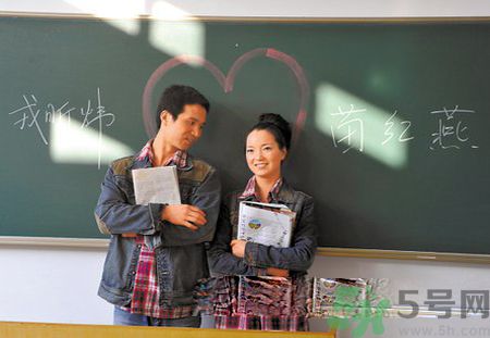 怎么和男生搭訕？和男生搭訕的技巧有哪些？