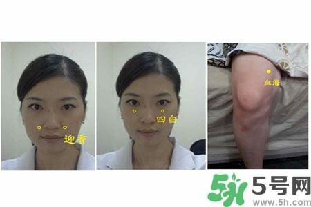季節(jié)性皮膚過(guò)敏怎么辦？皮膚過(guò)敏喝什么湯？