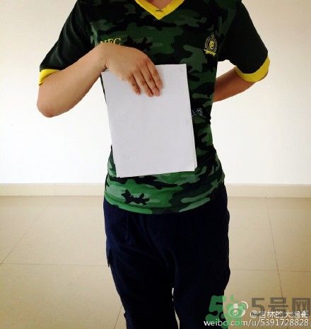 a4腰也叫水桶腰是什么意思？a4腰也叫水桶腰圖片？ 