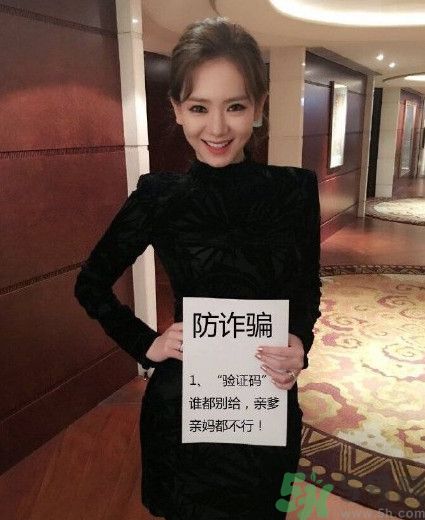 a4腰也叫水桶腰是什么意思？a4腰也叫水桶腰圖片？ 
