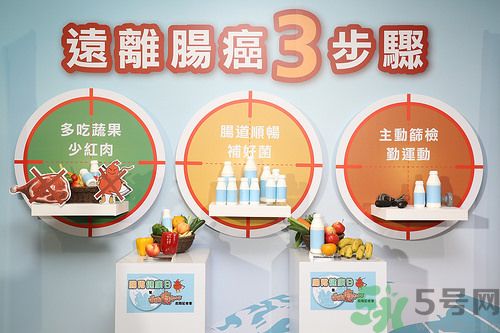 腸胃不好吃什么食物好？腸胃不好要怎么調(diào)理？