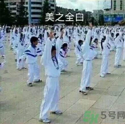 全國(guó)幾大經(jīng)典校服 總有一款你穿過嗎？