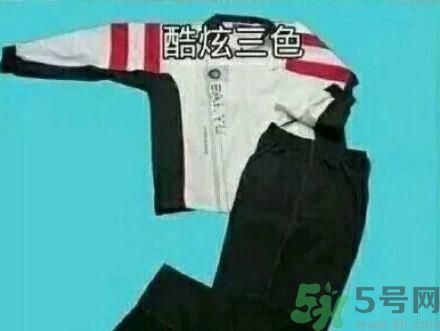 全國(guó)幾大經(jīng)典校服 總有一款你穿過嗎？