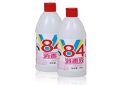 消毒液對(duì)人體有害嗎？消毒水對(duì)孕婦有害嗎？