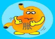 胃脹氣是什么原因？胃脹氣怎么辦？