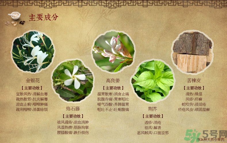 腳氣怎么治？治腳氣最有效的方法有哪些？