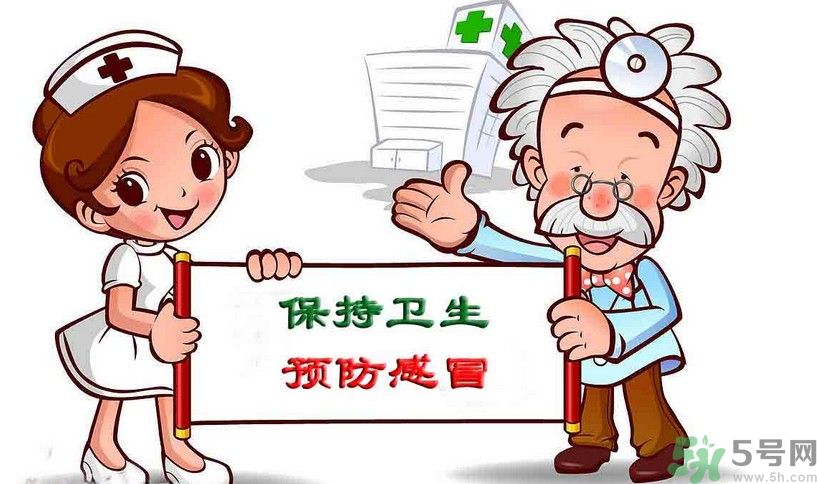 預(yù)防流感有哪些措施？流感的癥狀有哪些？
