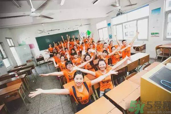 同學(xué)會(huì)有必要參加嗎？參加同學(xué)會(huì)該穿什么衣服？