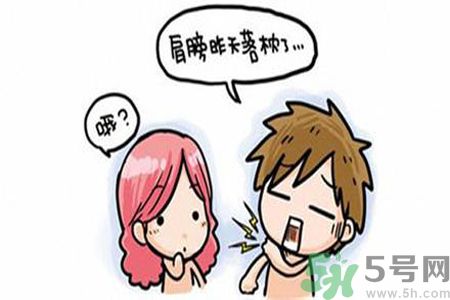 落枕了怎么辦？落枕了什么方法最有效？