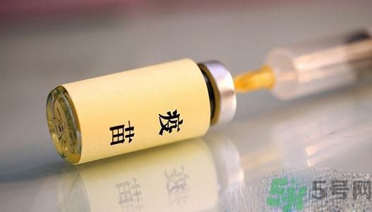 非法疫苗是怎么回事？非法疫苗有什么危害？