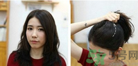 韓式簡(jiǎn)單丸子頭扎法 今年流行丸子頭你會(huì)嗎？