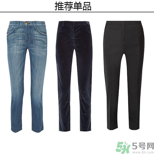 腿不夠長要穿什么？腿不夠長要穿它成就長腿！