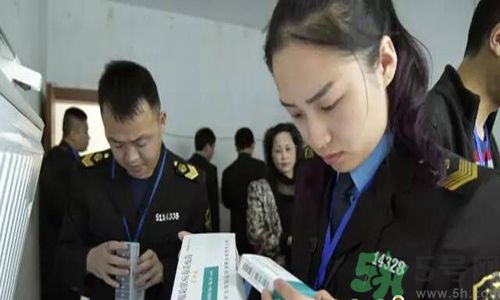 食藥監(jiān)怎么談非法疫苗？非法疫苗的結(jié)果是什么？