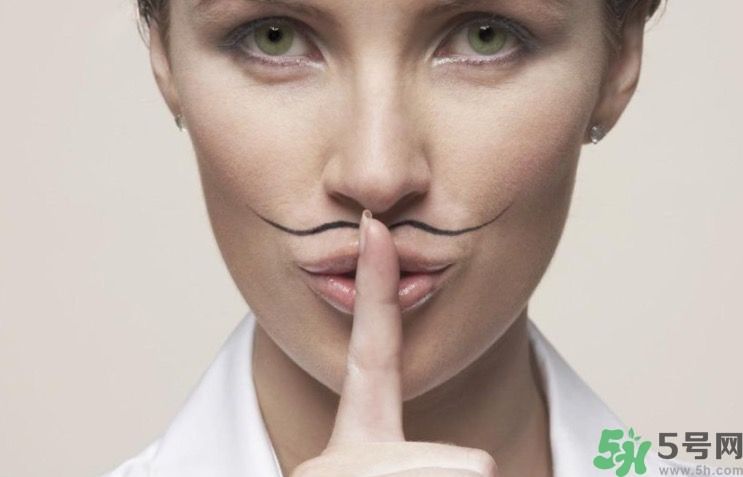 女生長(zhǎng)胡子怎么辦？女生長(zhǎng)胡子是什么原因？