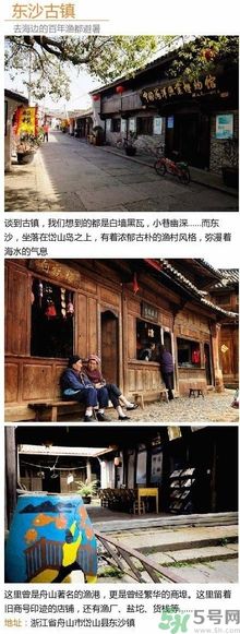清明小長假去哪個古鎮(zhèn)最好呢？這些古鎮(zhèn)你一定沒去過！
