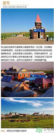 清明小長假去哪個古鎮(zhèn)最好呢？這些古鎮(zhèn)你一定沒去過！