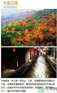 清明小長假去哪個古鎮(zhèn)最好呢？這些古鎮(zhèn)你一定沒去過！
