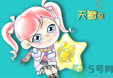 十二星座憧憬怎樣的婚姻生活？你的婚姻是什么樣的？