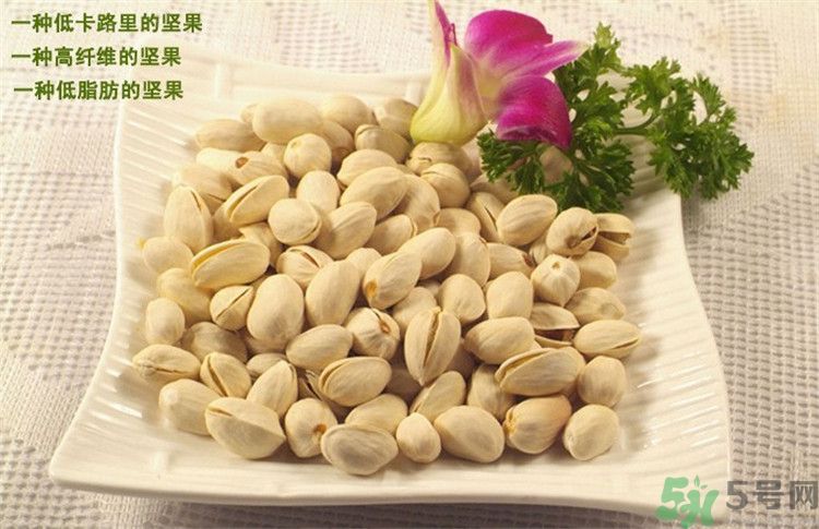 開(kāi)心果為什么叫開(kāi)心果？開(kāi)心果可以讓人開(kāi)心嗎？