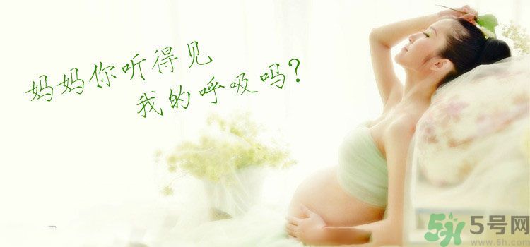 懷孕了可以長時間站著嗎？懷孕了站久了會不好嗎？