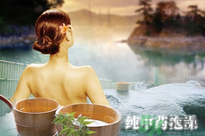 高血壓能泡澡嗎？高血壓泡澡要注意什么？