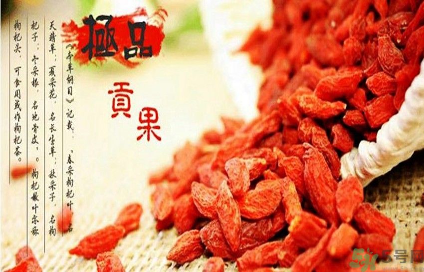 枸杞干吃好還是泡水好？枸杞怎么吃效果最好？