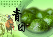 青團子怎么加熱？青團子加熱不爛的方法