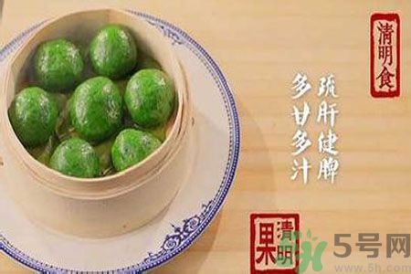 清明果的由來？清明果的做法？
