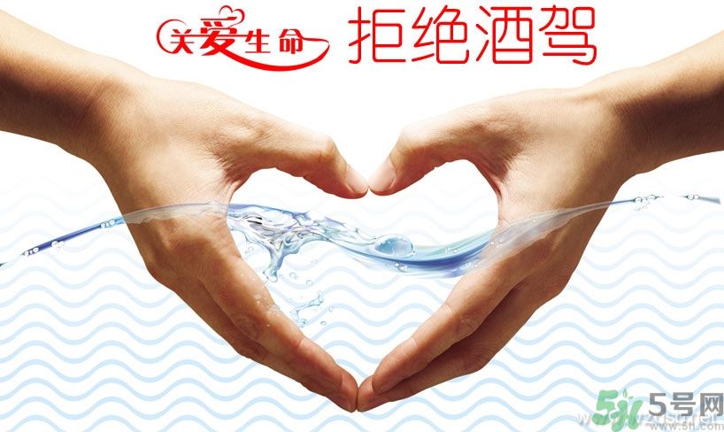 女孩j救好友身亡 酒駕的危害有哪些？
