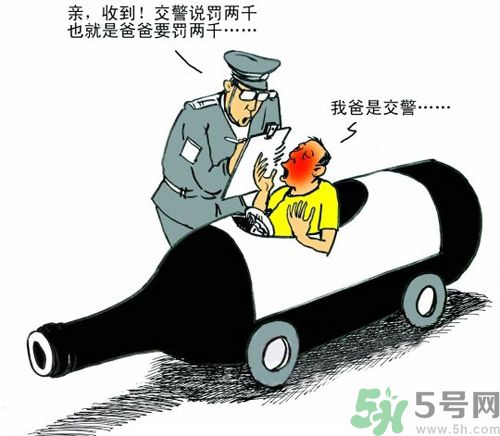 酒駕標(biāo)準(zhǔn)是很什么？酒駕處罰標(biāo)準(zhǔn)？