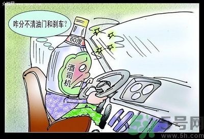 酒駕標(biāo)準(zhǔn)是很什么？酒駕處罰標(biāo)準(zhǔn)？