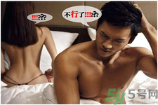 糖尿病會陽痿嗎？糖尿病會影響性生活嗎？