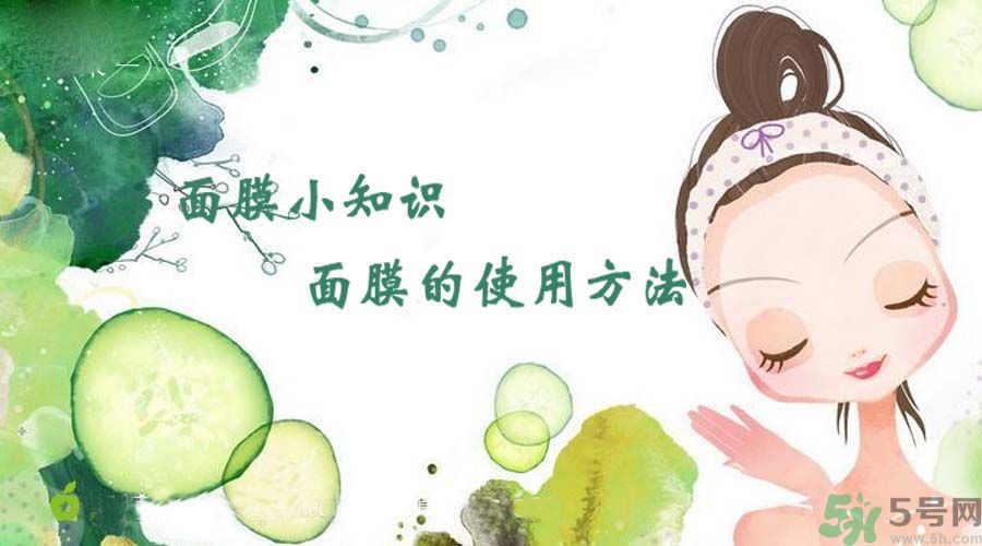 曬傷可以敷面膜嗎？曬傷后怎么修復(fù)？